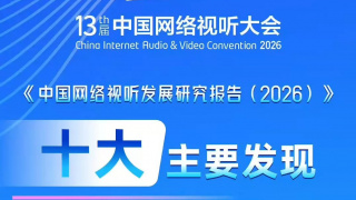 亚洲欧美在线综合一区二区三区