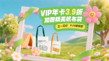 五月婷婷婷婷