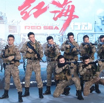 四虎影院成人在线观看